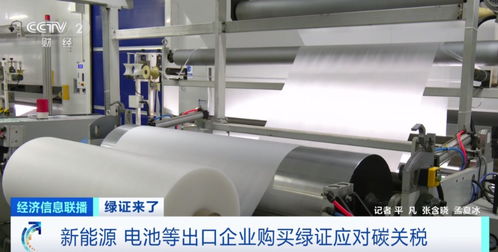 新市場掘金 交易量破300萬張，“一證通”即將全覆蓋，銷售風口已至