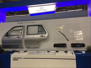 四維圖新驚艷亮相CES Asia 2017，以軟硬一體化方案展現全方位產品實力