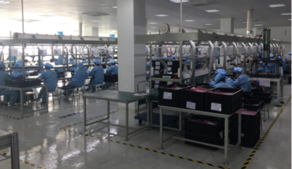 小米生態(tài)鏈再落子，晶合光電獲數(shù)千萬(wàn)元融資加速車燈模組研發(fā)